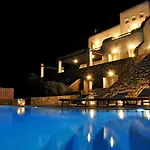 Villa Kappas *